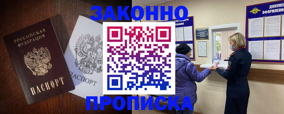 форма 3 в Рыбинске
